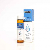 ImmunGargle Oil / Масло для полоскания горла,10 мл