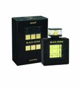 Al Haramain спрей BLACK STONE / ЧЕРНЫЙ КАМЕНЬ (100 мл) Тестер