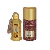 Al Haramain WHITE NEROLI AHP-12 (12 ml)