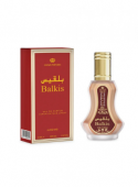 Спрей Balkis, 35 мл