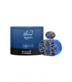 Al Haramain Attar BASMA BLEU 20 mll (тестер)