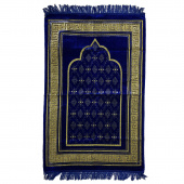 Коврик для намаза Al Haramain (фирменный) 