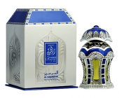 Al Haramain RAFIA Silver/ Рафиа Серебро (20 мл) тестер