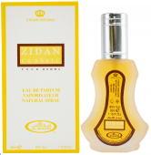 Спрей Zidan Classic 35 мл