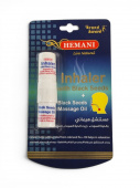Ингалятор против простуды с черным тмином Blackseed inhaler