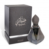 Al Haramain спрей HAYATI / Хаяти  (100 мл) AHP 1018