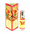 Rehab Fruit (6 мл)
