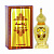 RAWDAH / РАУДА (15 мл) AHP 1533