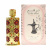 Attar Dirham Wardi (12 мл)