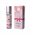 BRAND PERFUME Mary Me (6 мл.)