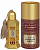 Al Haramain OUDI AHP-01 (12 ml) tester