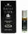 Rehab Rayan Black (6 мл)