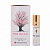 AKSA Pink molkul essential (6 мл)