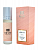 BRAND PERFUME Armany Sea (6 мл.)
