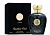 Lattafa Opulent Oud / Опулент Уд, 100 мл (тестер)