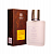 Парфюмерная вода Brand Perfume Toscan Leather (30 мл)