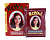 Хна Royal Burgundy (Бургунди) 7х10 гр.
