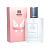 Парфюмерная вода Brand Perfume Olimpia (30 мл)