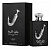 Ishq Al Shuyukh Silver / Ишк Аль Шуюх Сильвер, 100 мл.