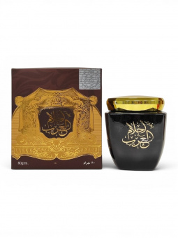 Бахур Ahlam Al Arab в баночке, 80 гр