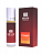 BRAND PERFUME Farengeit (6 мл.)