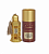 Al Haramain BAHR AHP-06 (12 ml) tester