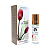 AKSA La Tulip essential (6 мл)