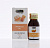 Масло HEMANI Propolis / Прополис 30 мл.